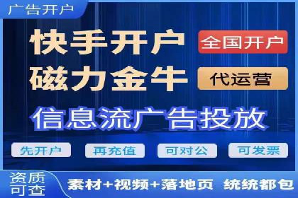 SEM优化公司助力企业提升搜索排名技巧