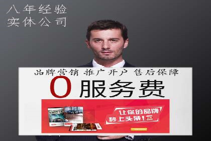 信息流广告投放策略：成功案例启示